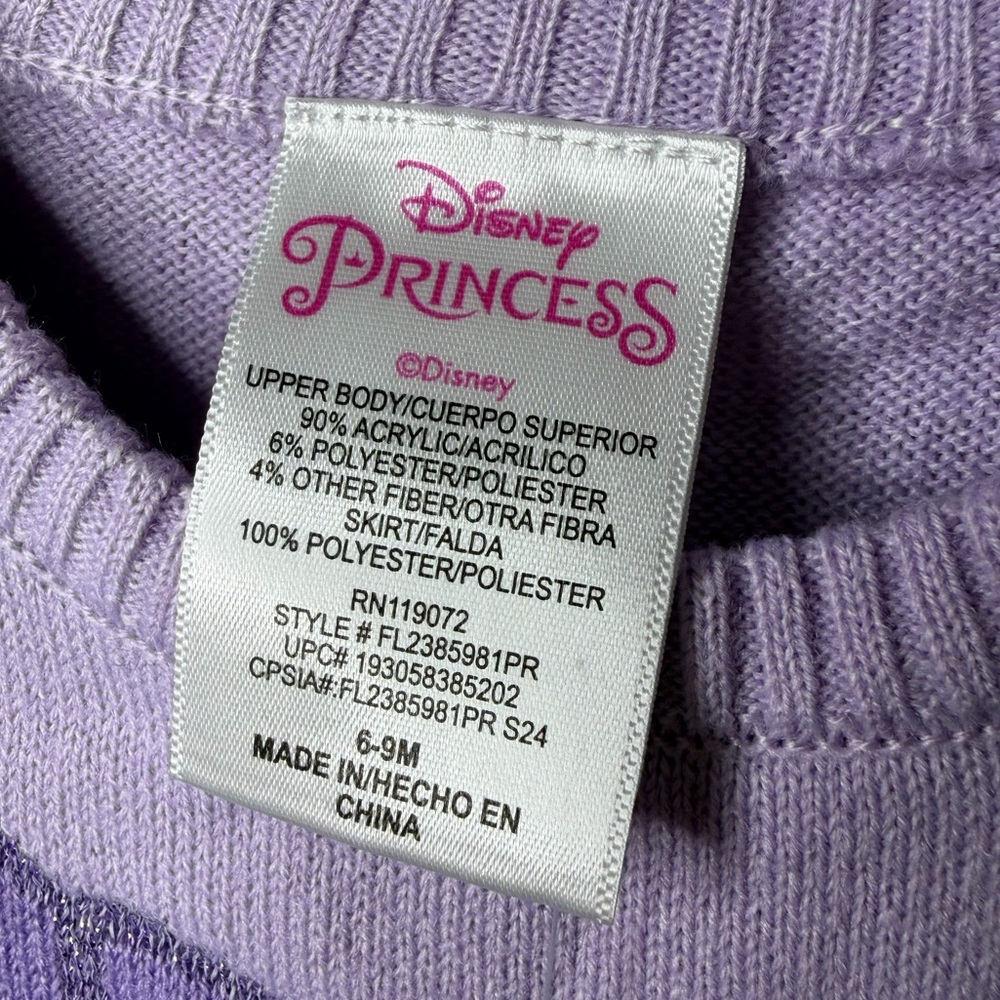 Disney Lavender and Turquoise Princess Dress - Picture 4 of 4